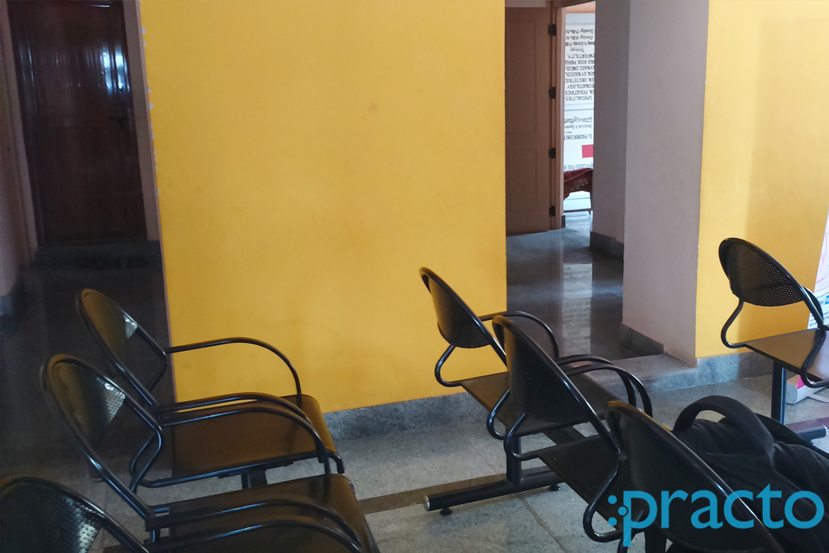 Sri Srinivasa Mother & Children's Clinic Vijayanagar Bangalore