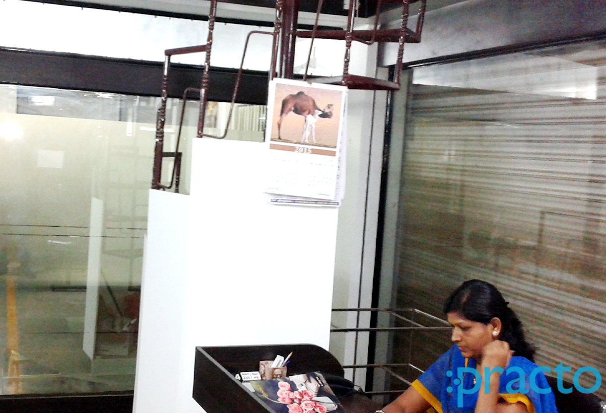 Reception at Dr Chaudhari Clinic Panchvati Nashik