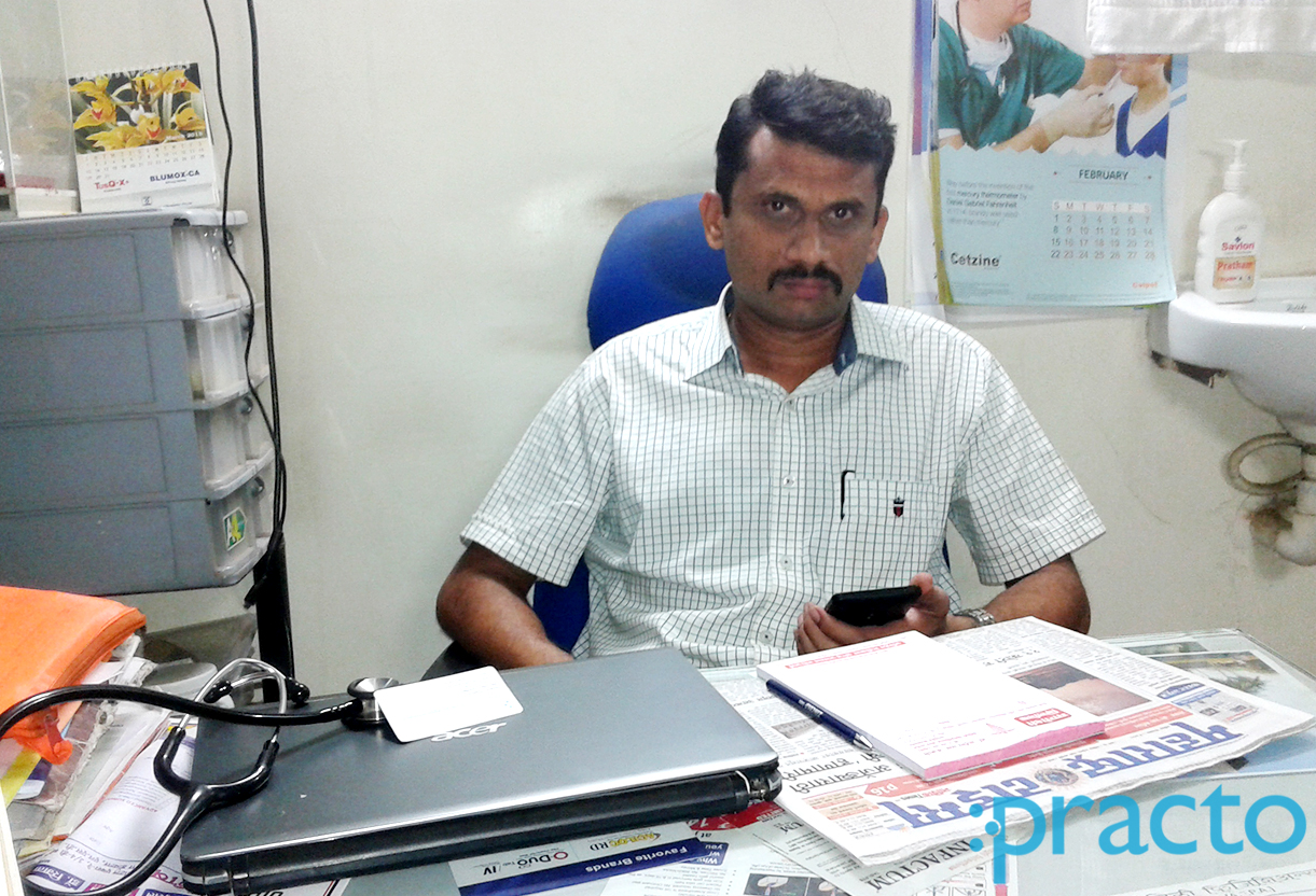 OPD/Ward at Matoshree Clinic Panchvati Nashik