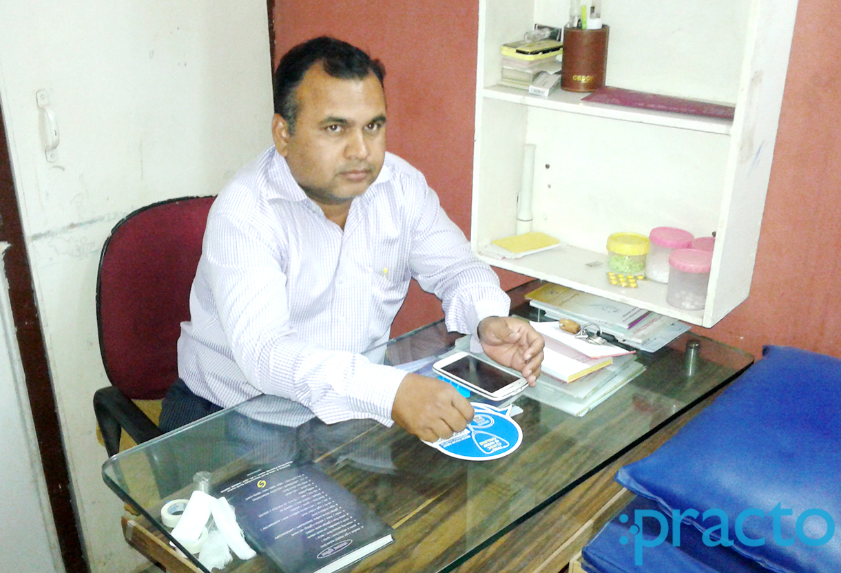 OPD/Ward at Renuka Clinic Panchvati Nashik