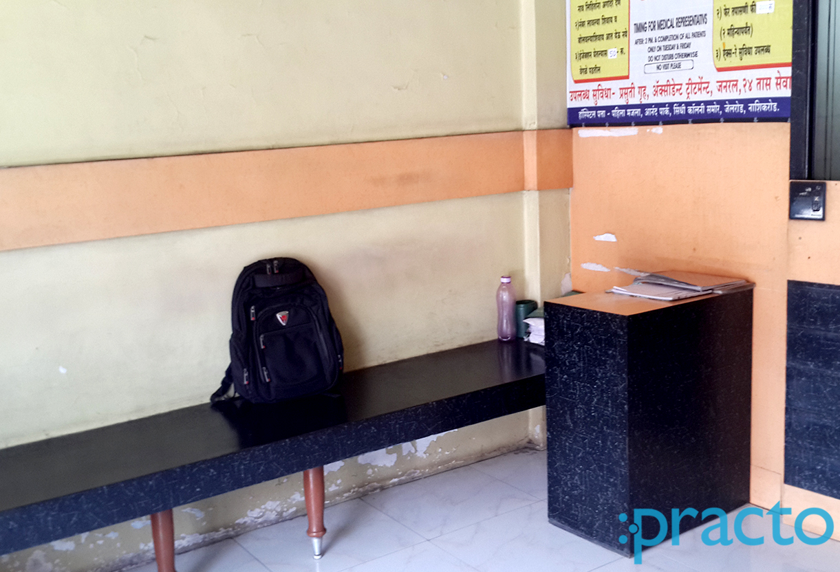 Waiting Area at Dr Prashant Bhutada Accident Clinic Nashik Road Nashik