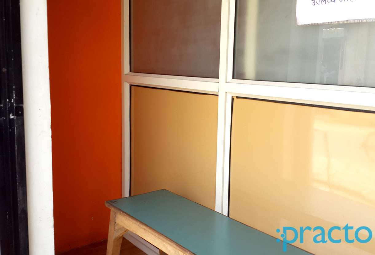 Waiting Area at Dhanvantari Clinic Satpur Township Nashik