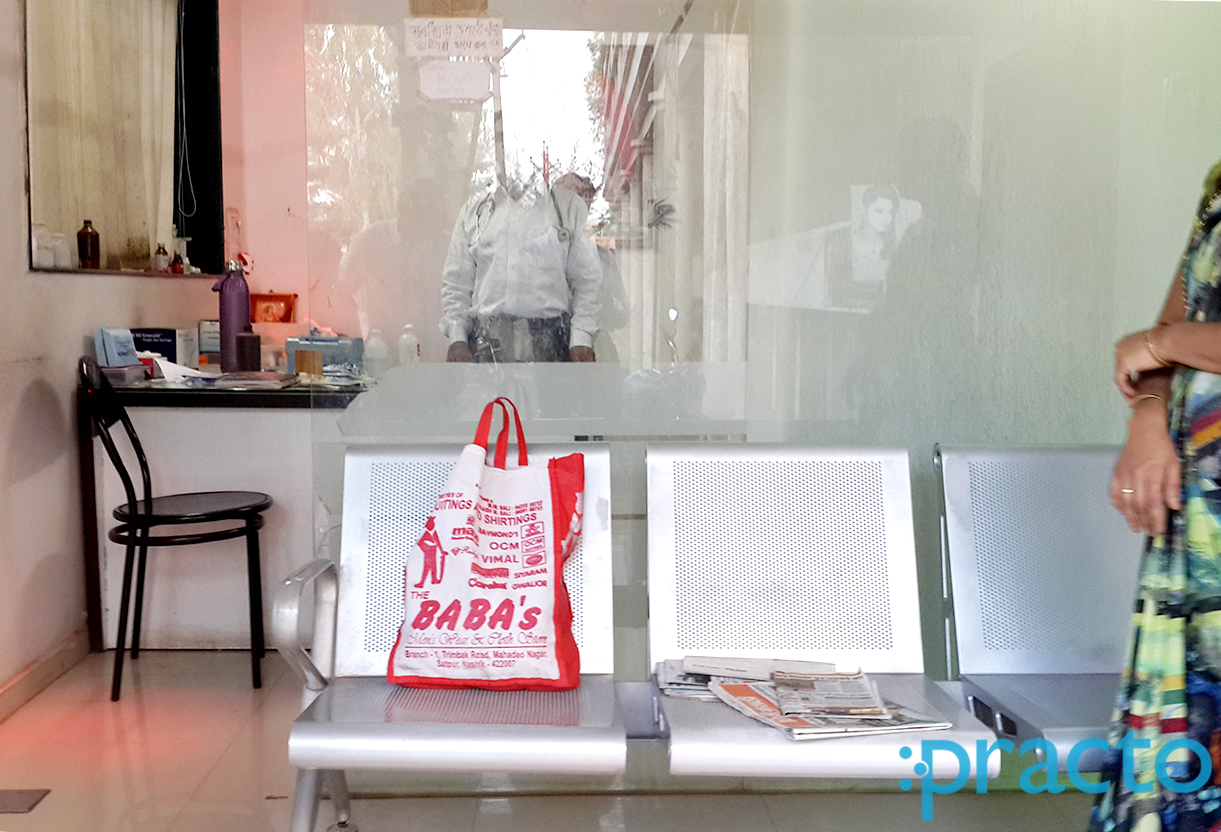 Waiting Area at Dr Mahajan Shree Clinic Satpur Township Nashik