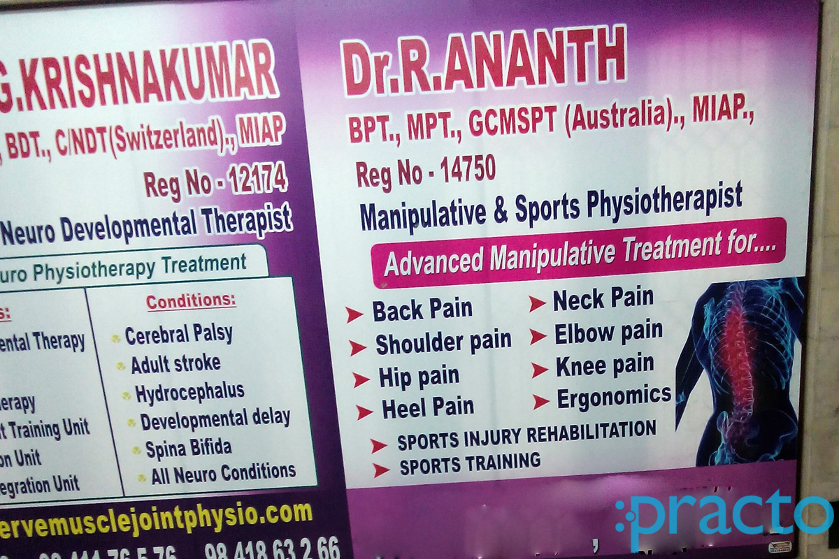 Entrance at NMJ Physio Clinic Velachery Chennai
