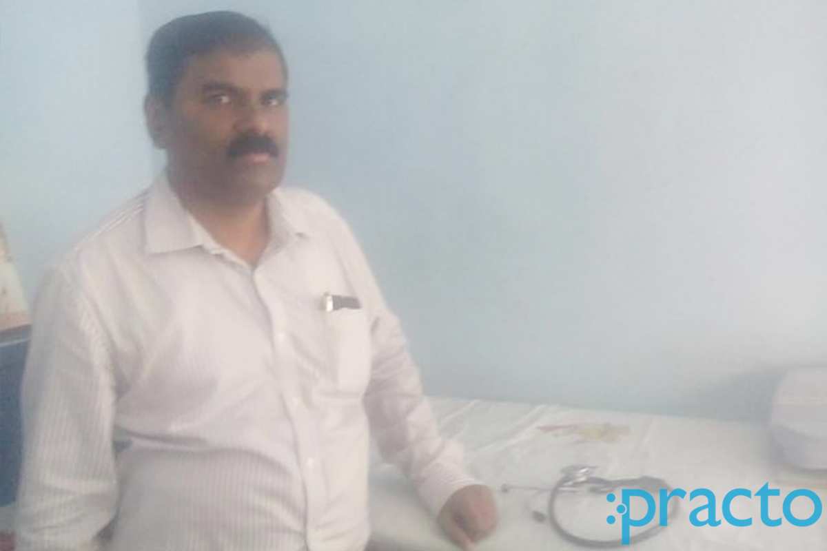 Ravindra Clinic Vijayanagar Bangalore