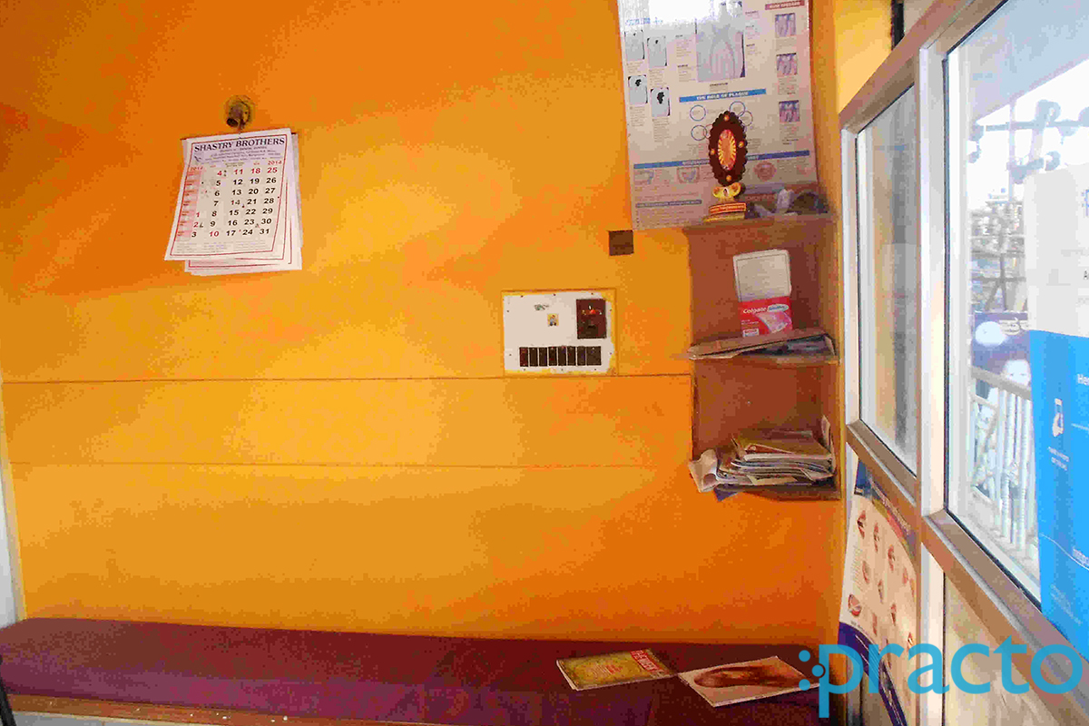 Waiting Area at Arun Dental Clinic  Nagarbhavi Bangalore