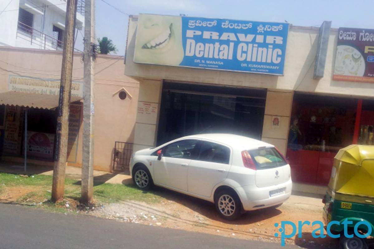 Pravir Dental Clinic Kengeri Bangalore