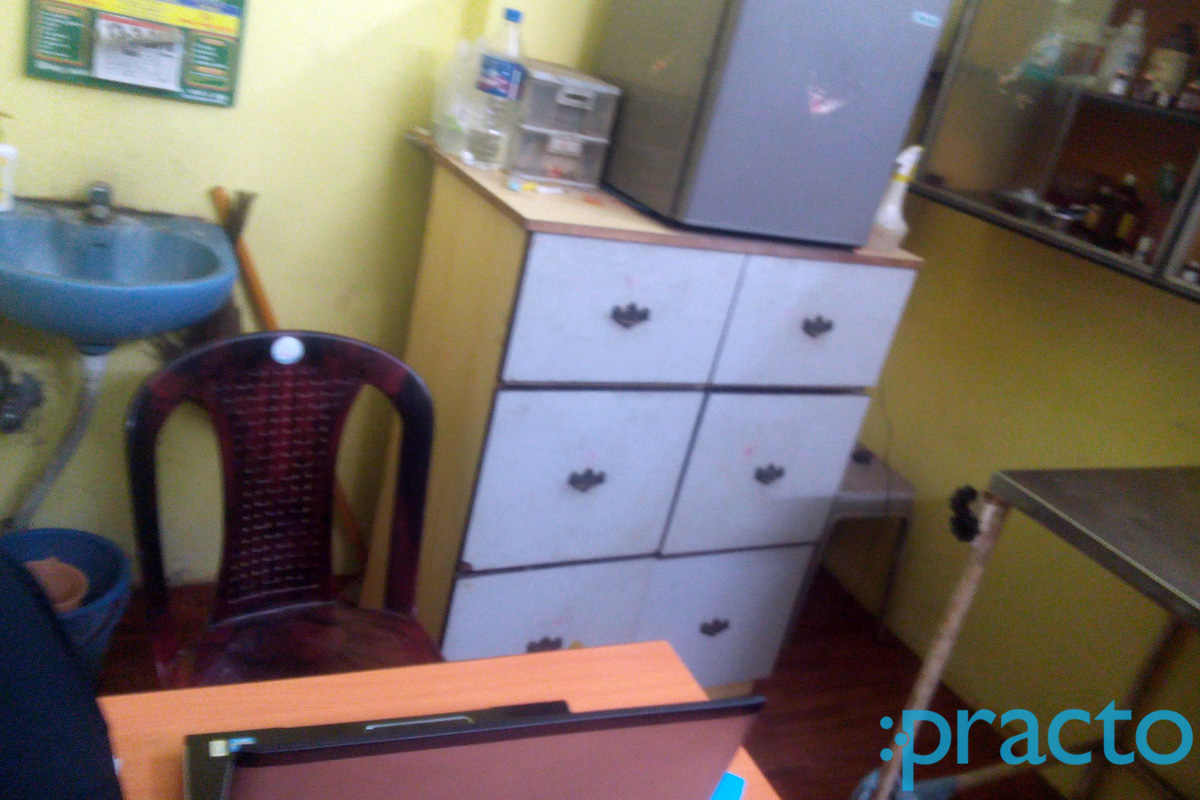 OPD/Ward at Karur Pet Clinic Kodambakkam Chennai