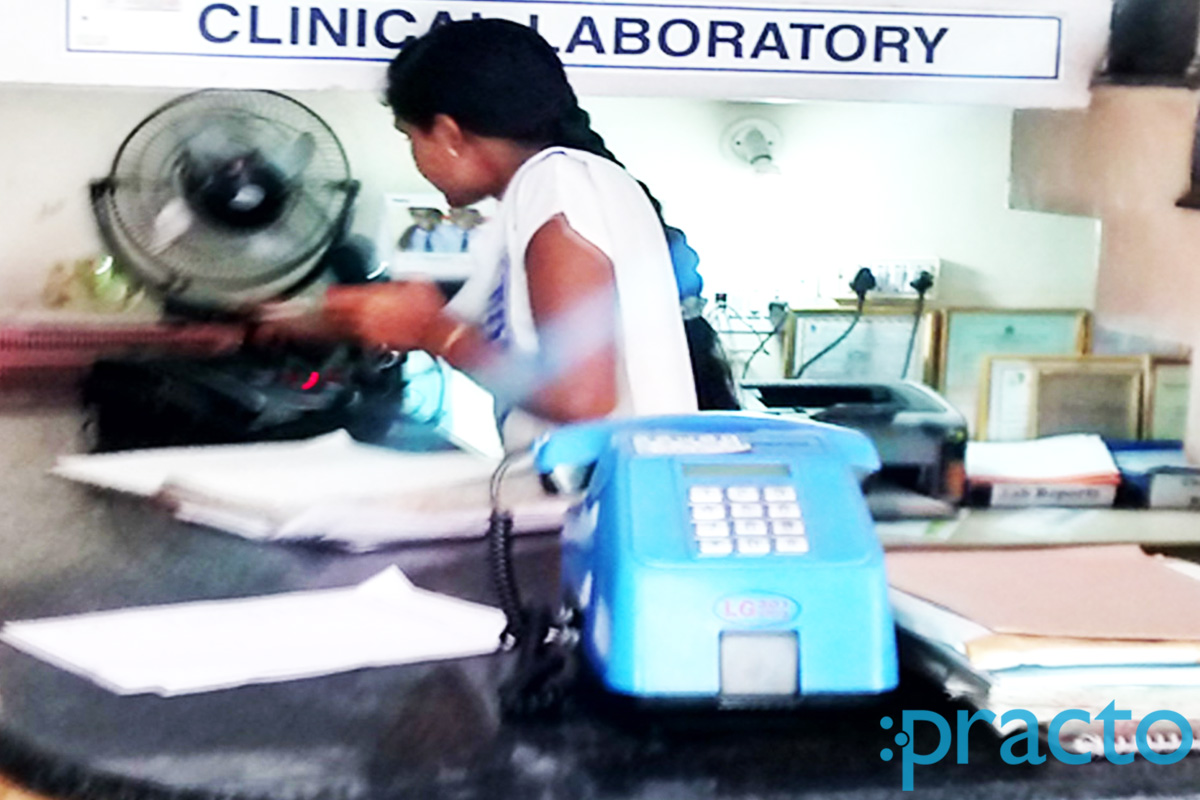 Reception at Suprith Diagnostic Centre Yeshwanthpur Bangalore