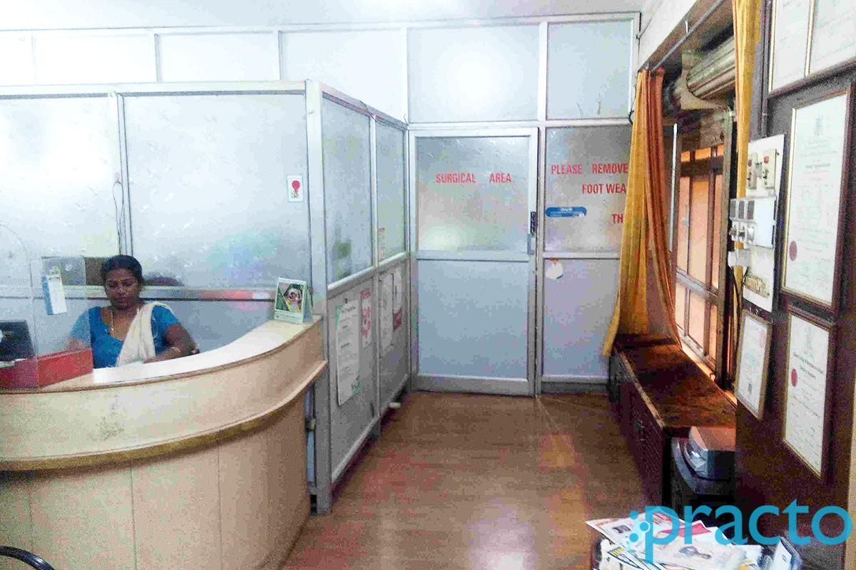 Reception at Siddhi Dental Multispeciality Clinic Jayanagar 4 Block Bangalore