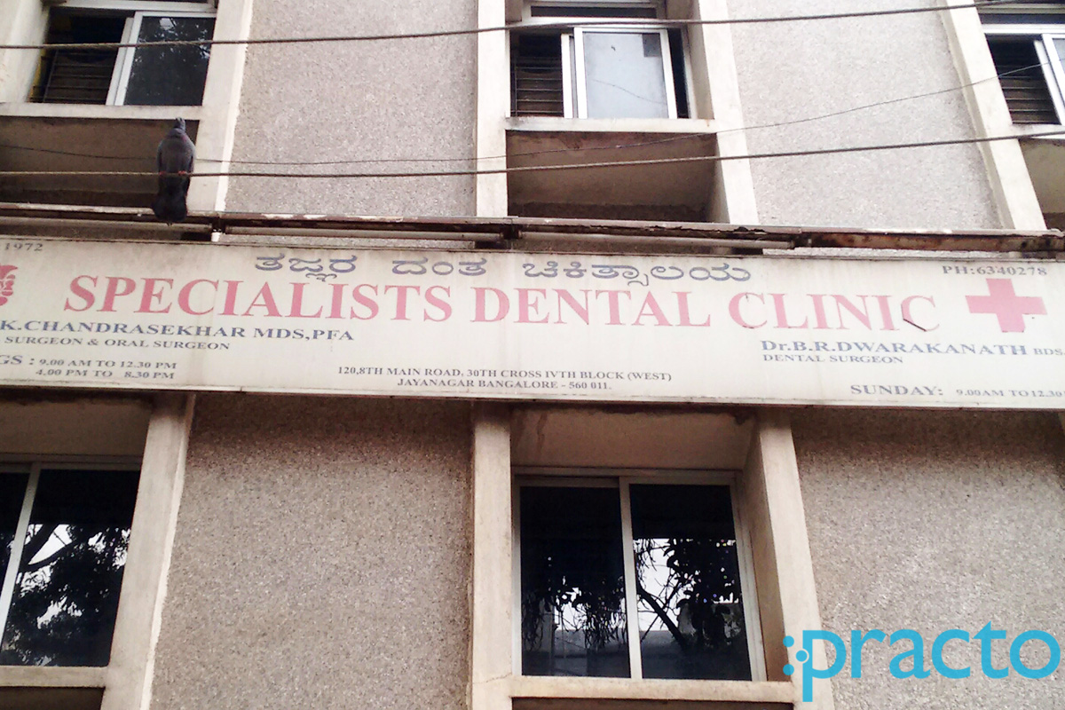 Specialist Dental Clinic Jayanagar 4 Block Bangalore
