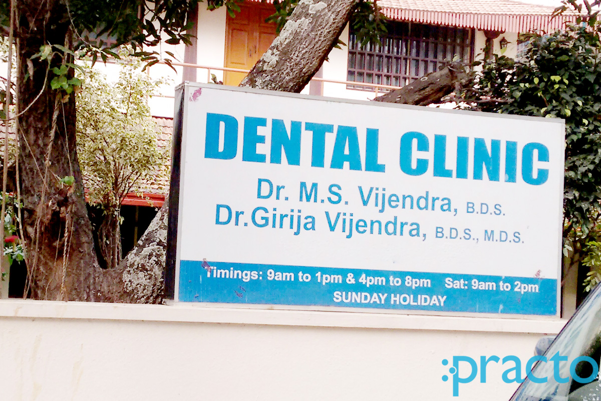 Dental Clinic Jayanagar 4 Block Bangalore