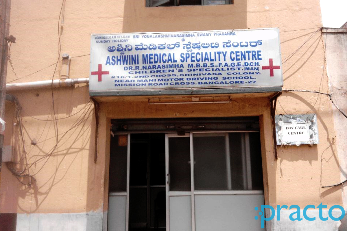 Ashwini Medical Speciality Center & Lab Mission Road Bangalore