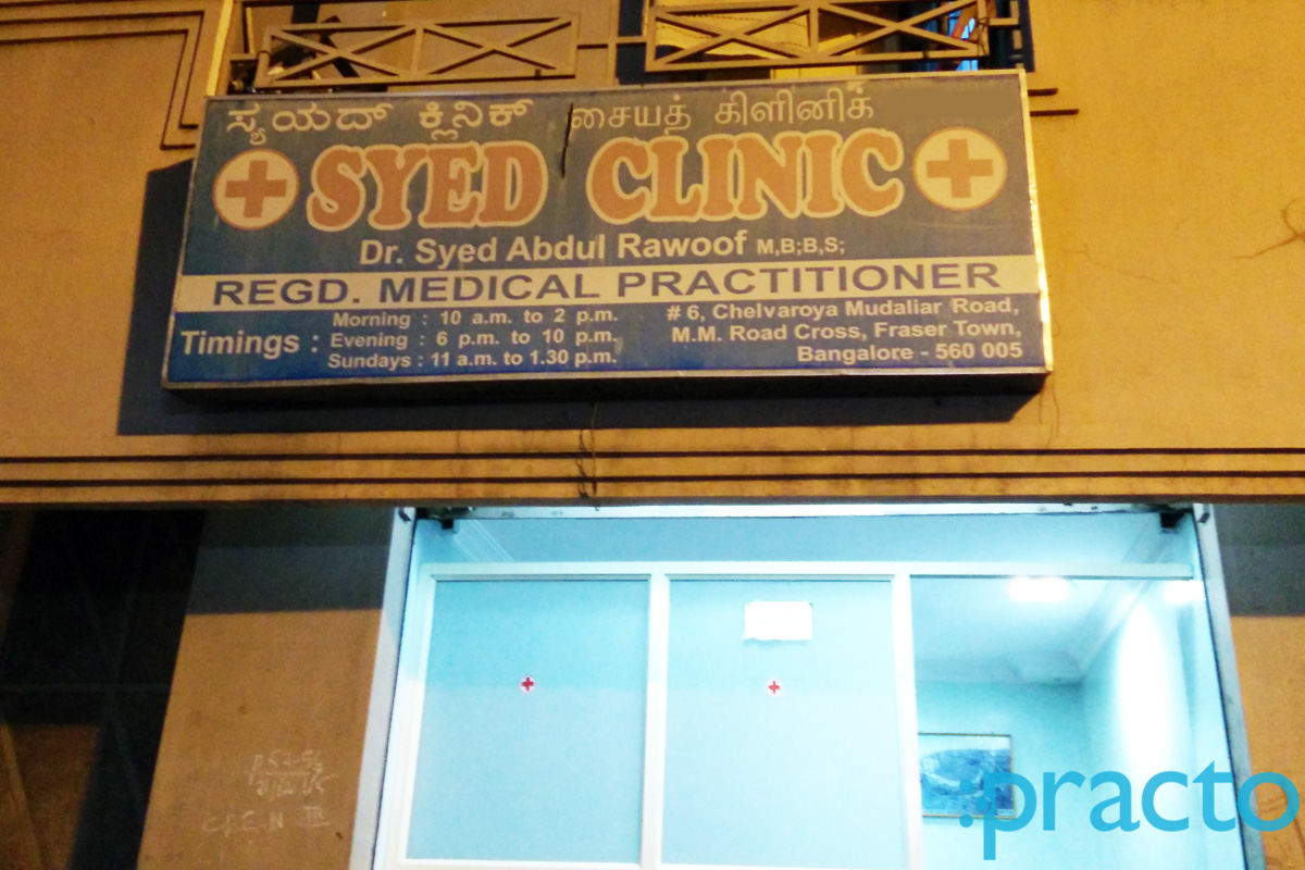 Syed Clinic Frazer Town Bangalore