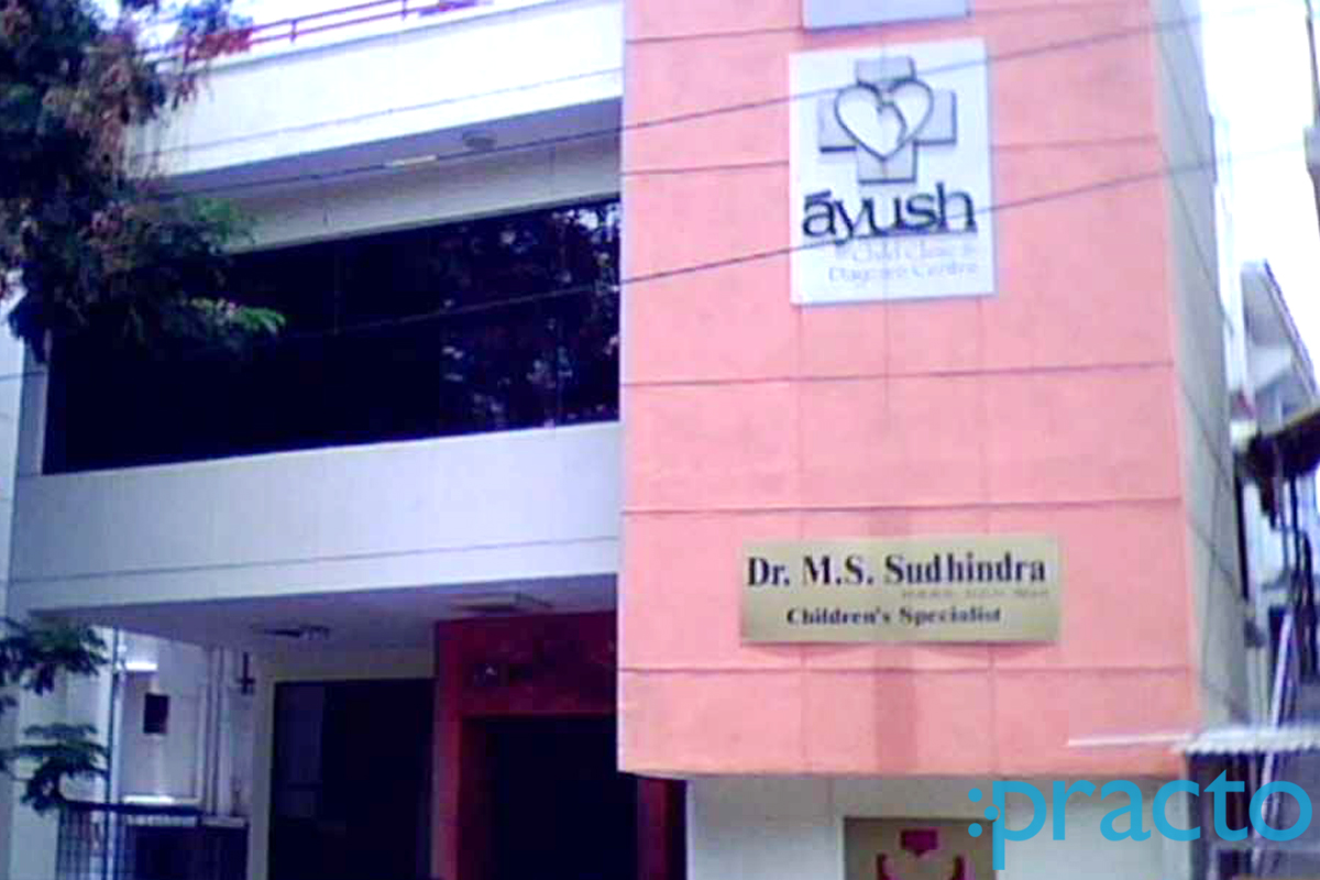 Entrance at Ayush Child Clinic & Day Care Centre Jayanagar 9 Block Bangalore