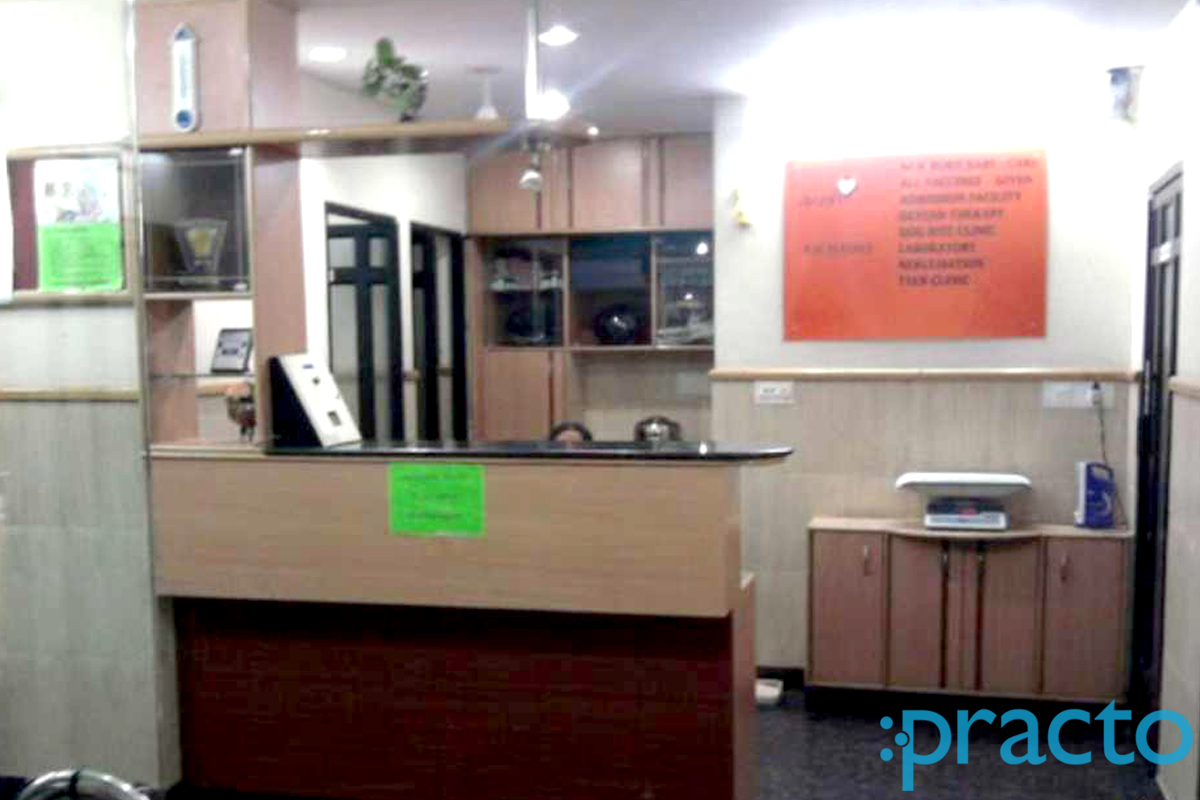 Reception at Ayush Child Clinic & Day Care Centre Jayanagar 9 Block Bangalore