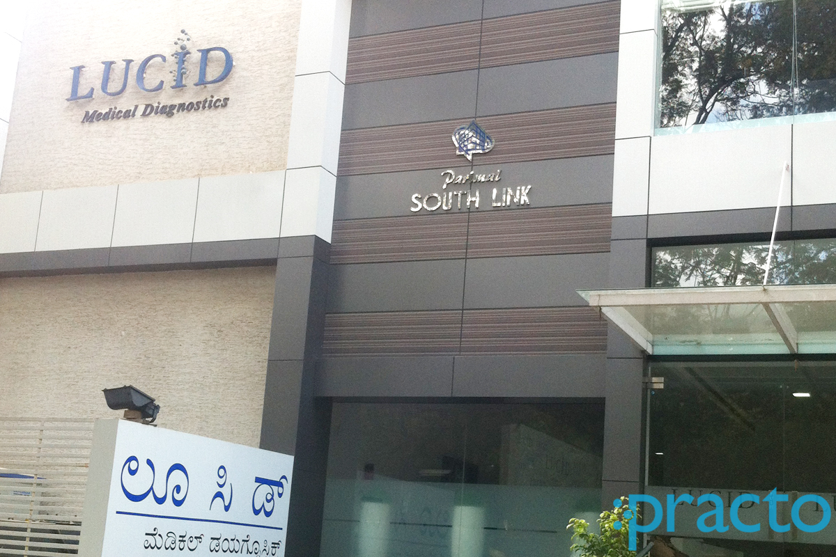Entrance at Lucid Diagnostics Jayanagar 7 Block Bangalore