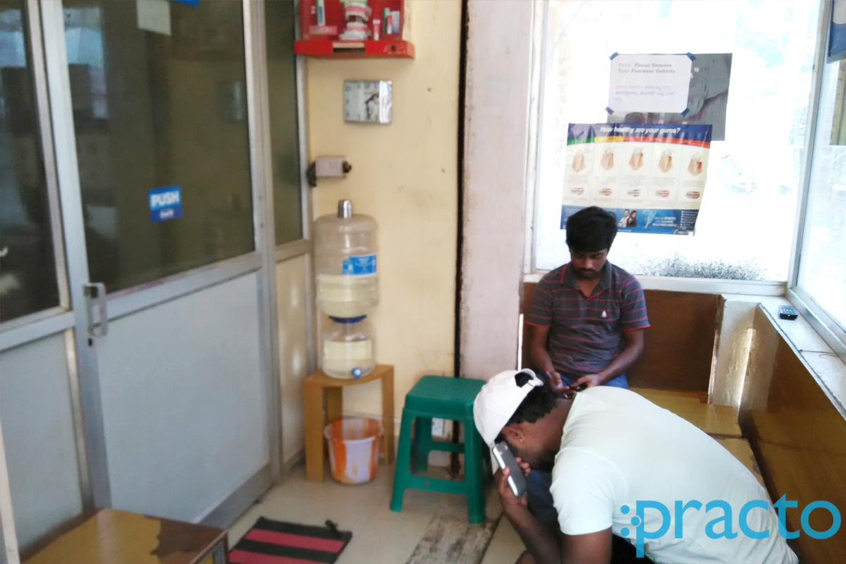 Sri Sai Dental Clinic Electronics City Bangalore