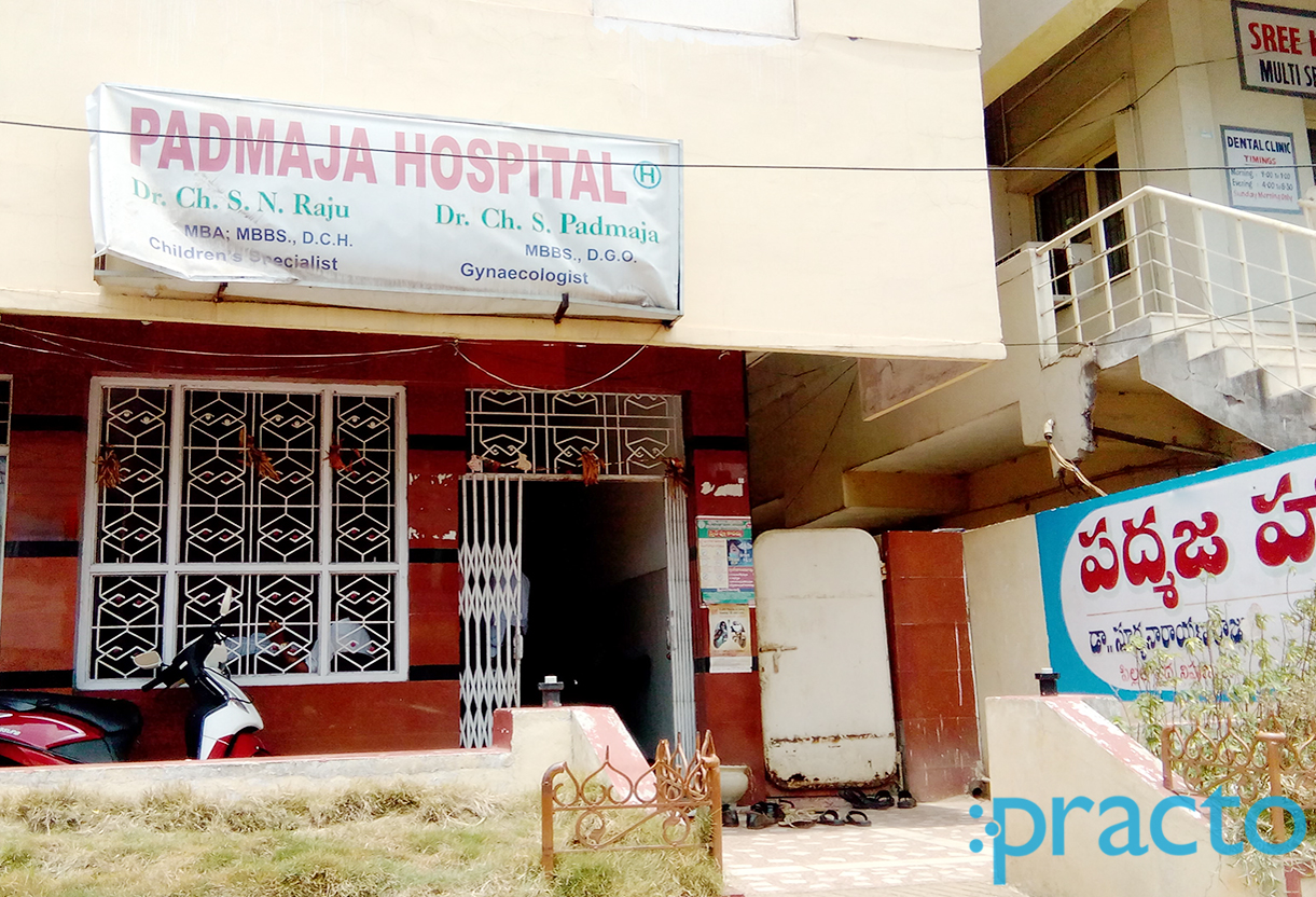 Entrance at Padmaja Hospital Seethammadhara Visakhapatnam