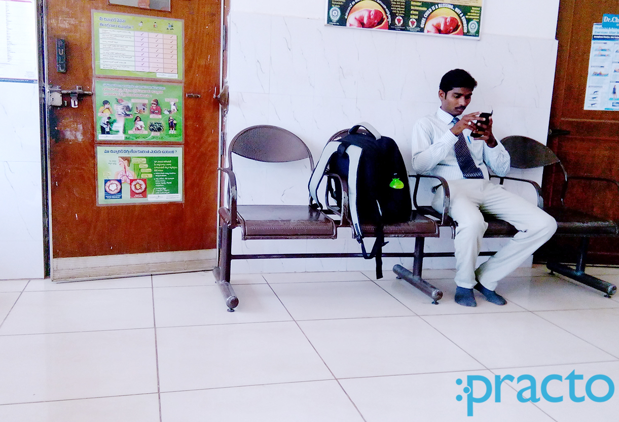 Waiting Area at Padmaja Hospital Seethammadhara Visakhapatnam