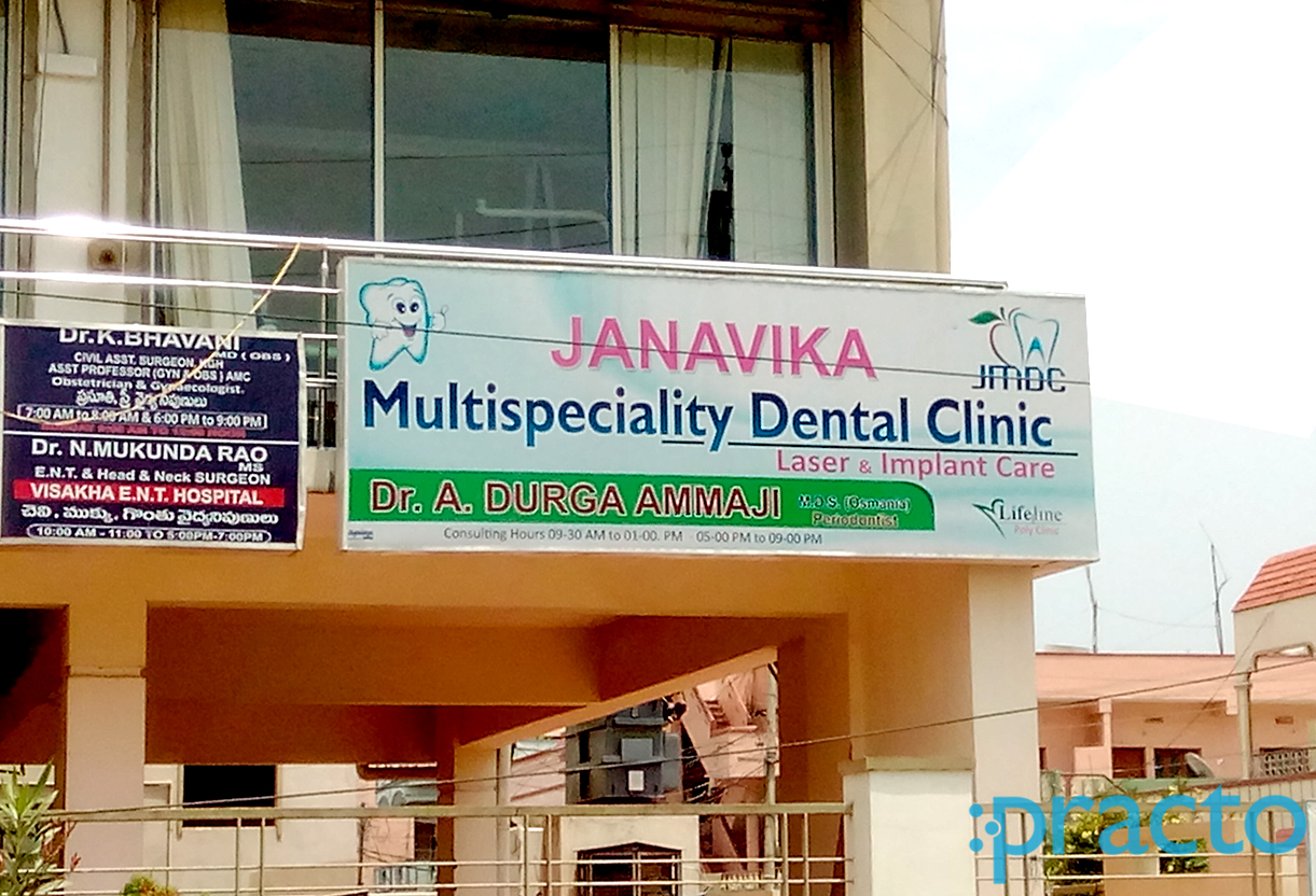 Entrance at Janavika Multispeciality Dental Clinic H B Colony Visakhapatnam