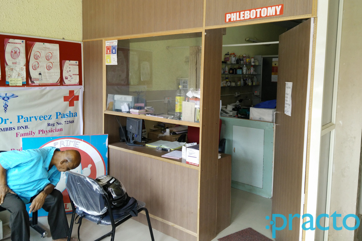 Reception at Health Care Diagnostic Lab Banaswadi Bangalore