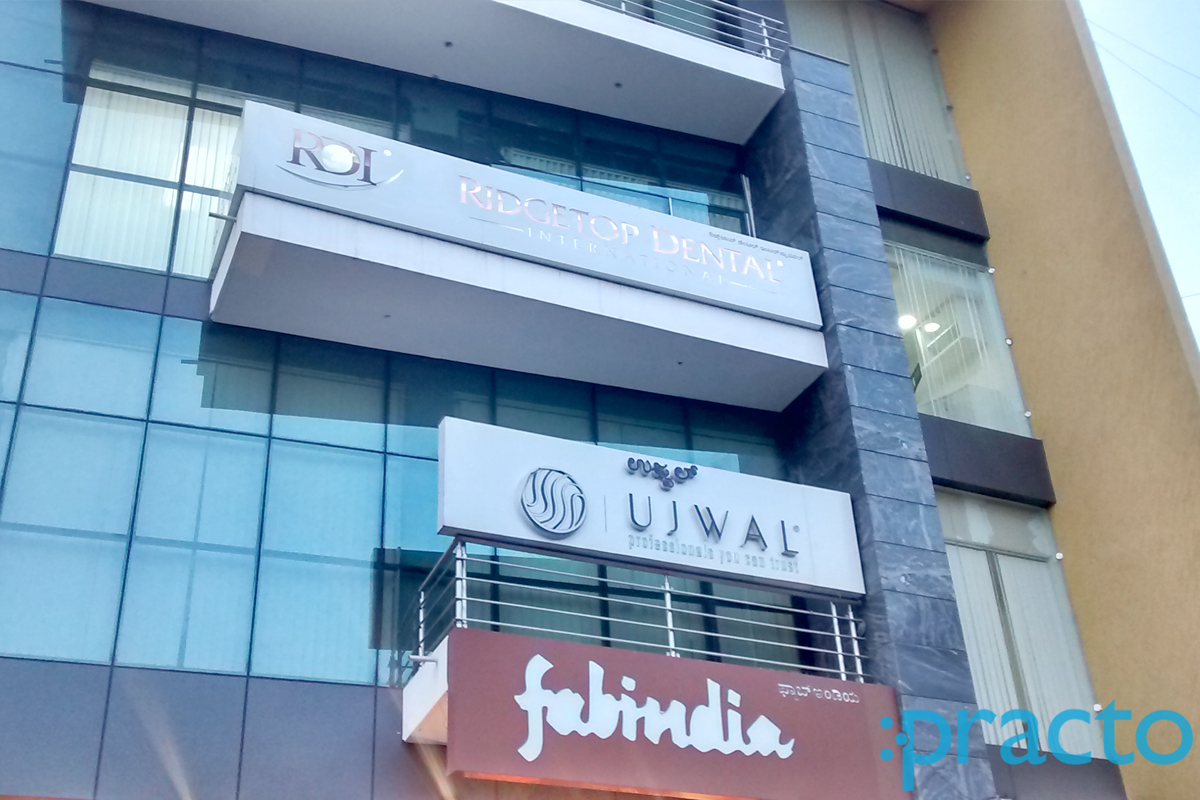 Entrance at Ridgetop Dental International Koramangala 2 Block Bangalore