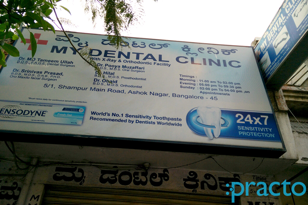 My Dental Clinic Banaswadi Bangalore