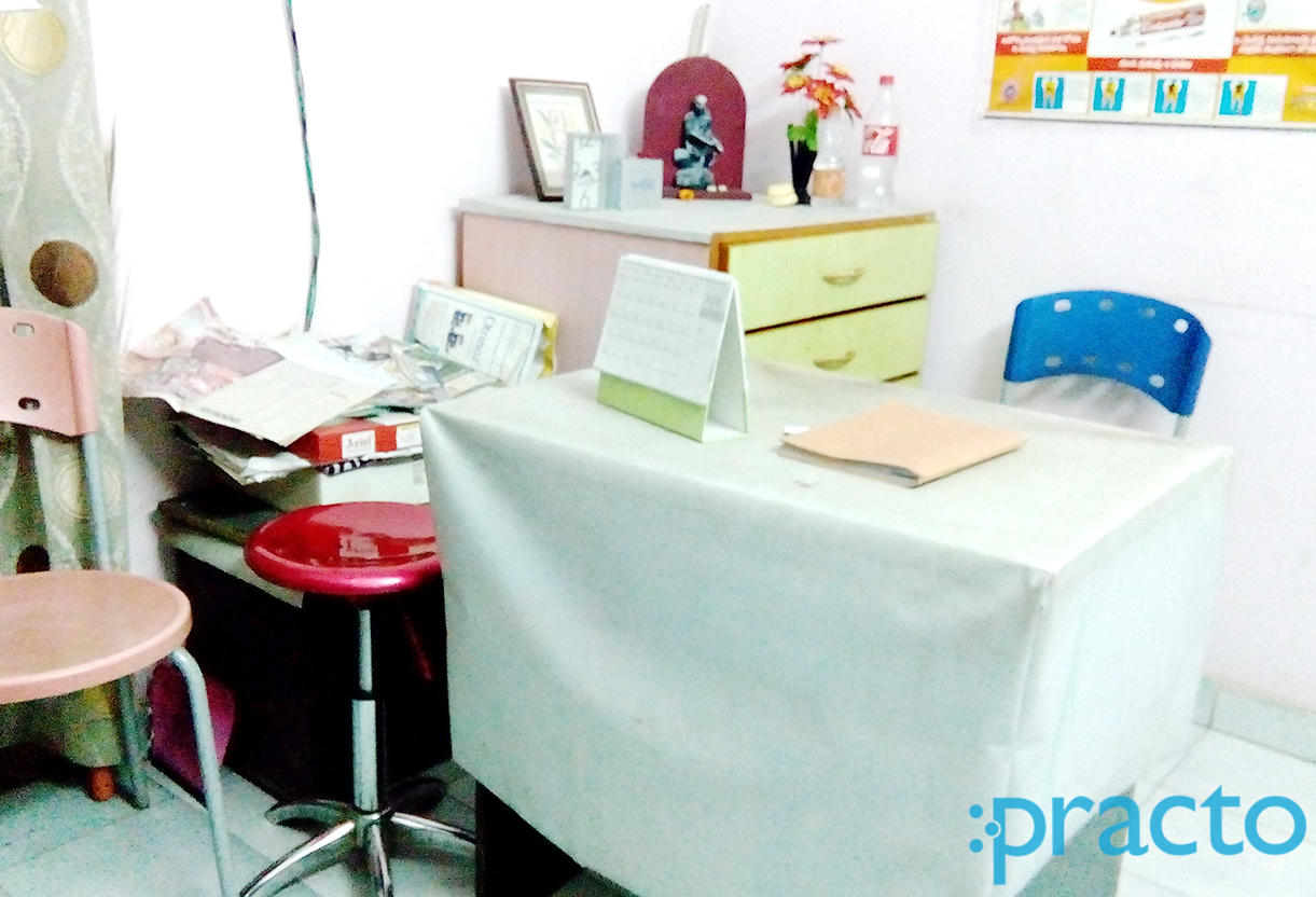 OPD/Ward at Pearl Super Speciality Dental Clinic Seethammadhara Visakhapatnam