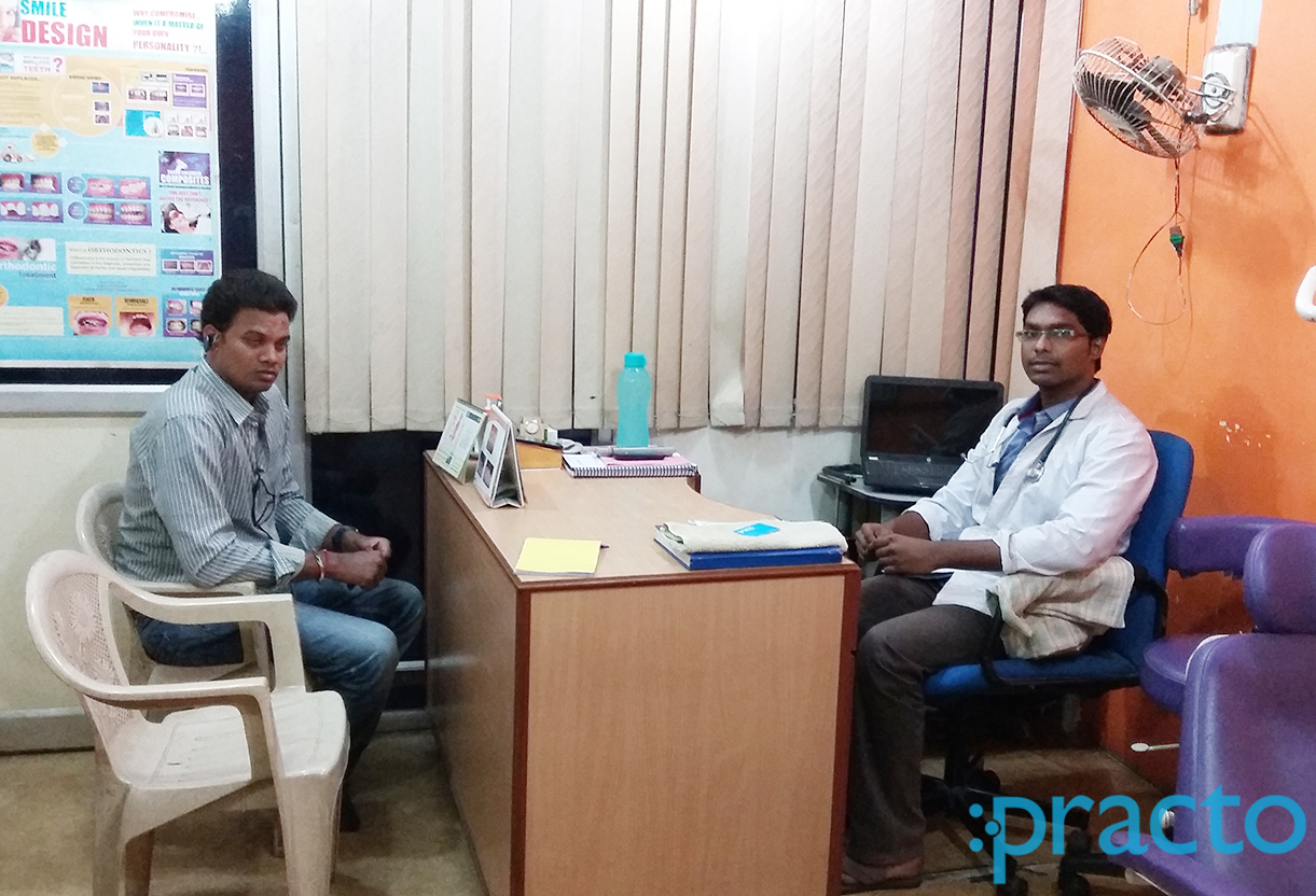 OPD/Ward at R K Dental Clinic Kancharapalem Visakhapatnam