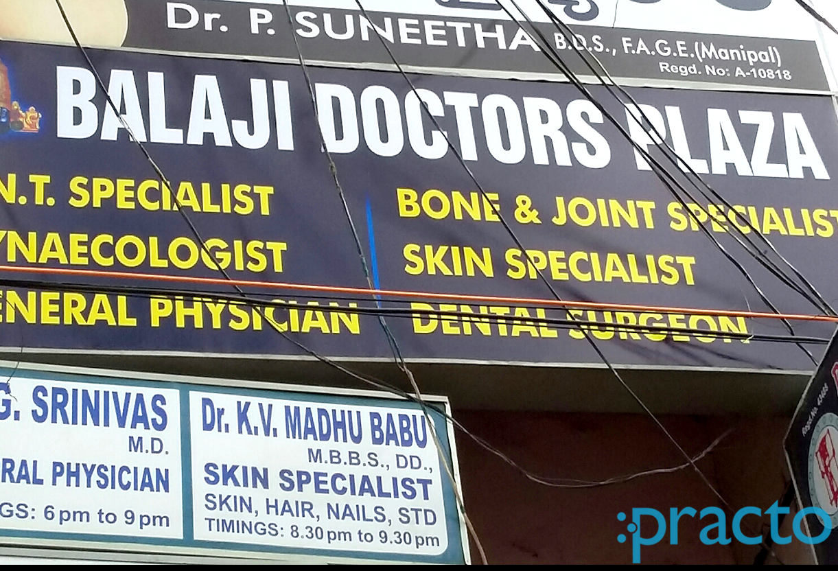 Entrance at Balaji Doctors Plaza Marripalem Visakhapatnam