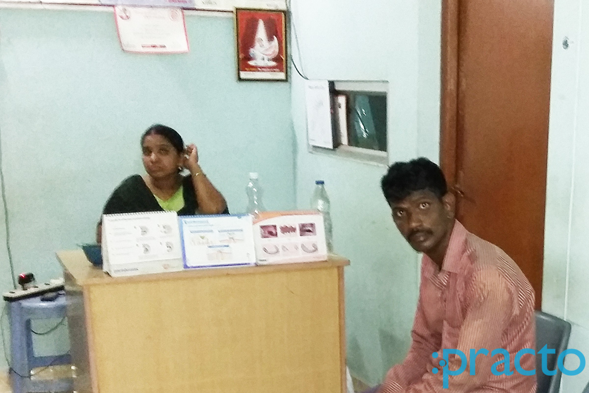 Reception at Kamala Dental Clinic Marripalem Visakhapatnam