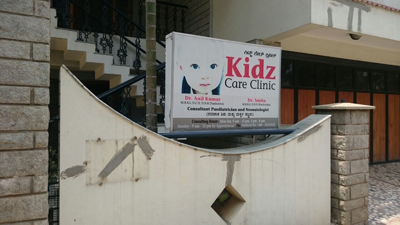 Kidz care clinic Kalyan Nagar Bangalore