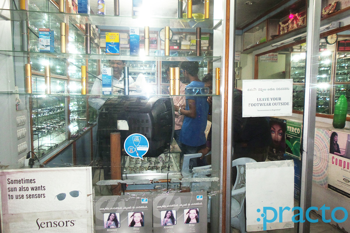 Entrance at Vision Clinic Vidyanagar Hyderabad