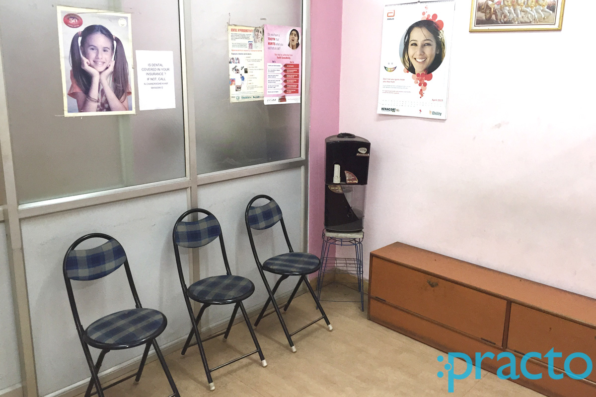 Vinayaka Dental Clinic Banashankari 1st Stage Bangalore