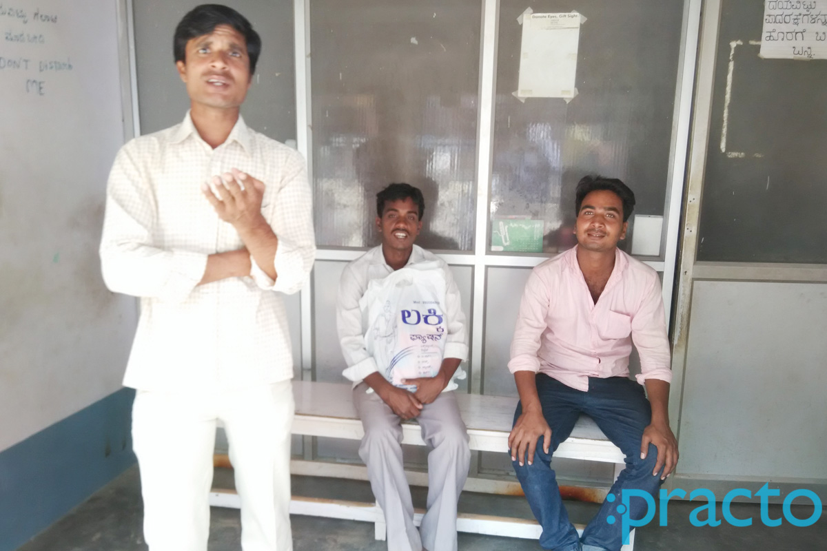 Sri Mathrushree Clinic Electronics City Bangalore