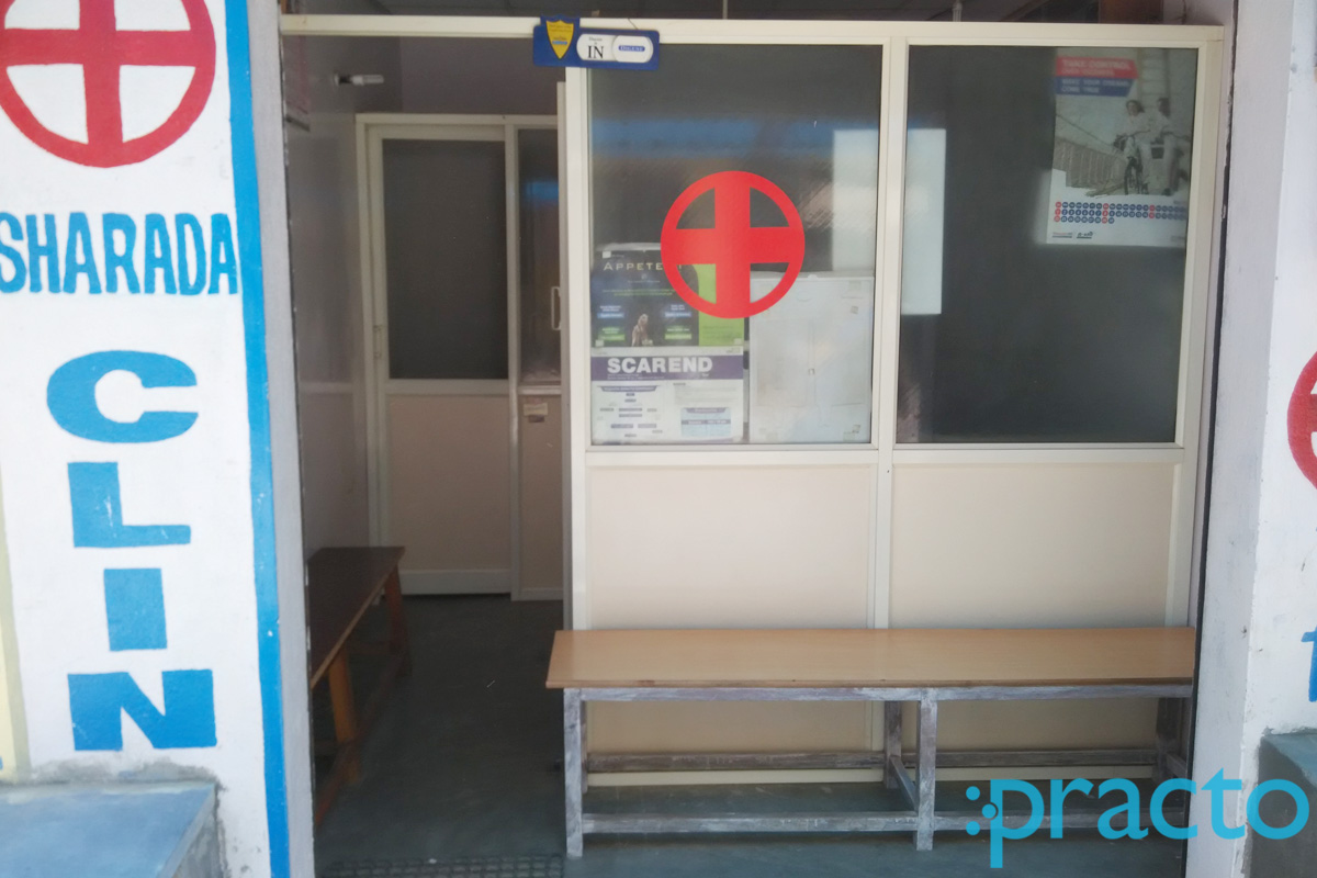Waiting Area at Sharada Clinic Electronics City Bangalore