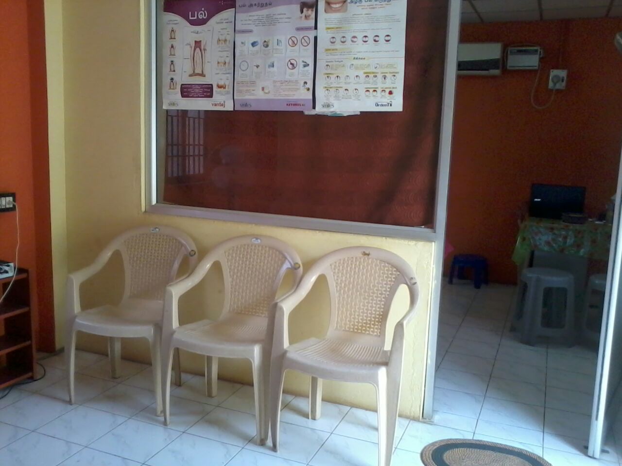 Waiting Area at VS Dental Clinic Ambattur Chennai