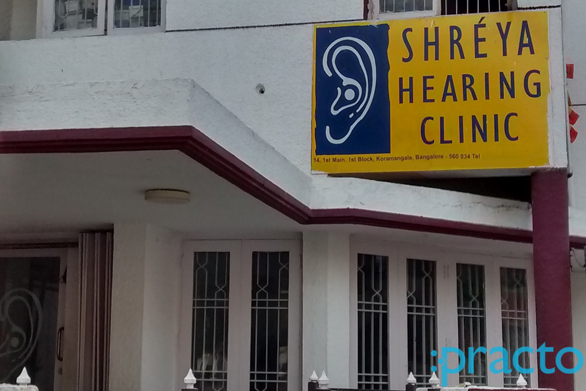 Entrance at Shreya Hearing Clinic Koramangala Bangalore