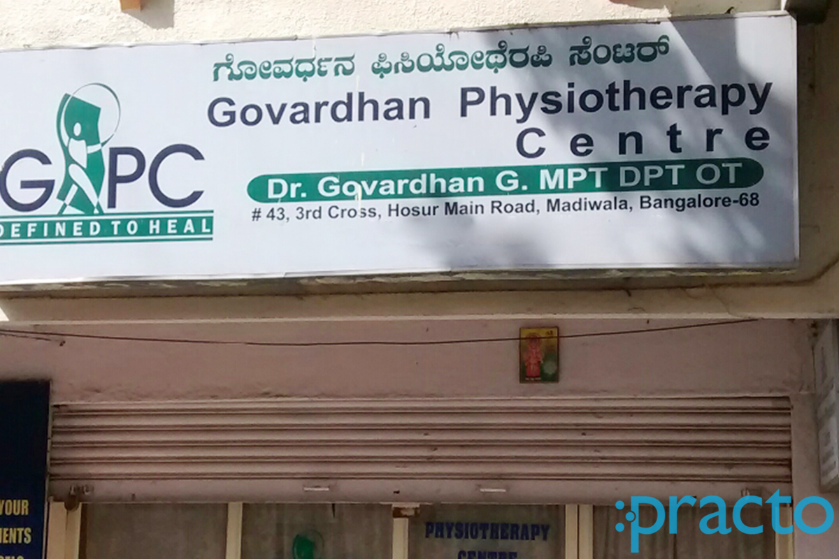 Entrance at Govardhan Physiotherapy Centre Koramangala 2 Block Bangalore