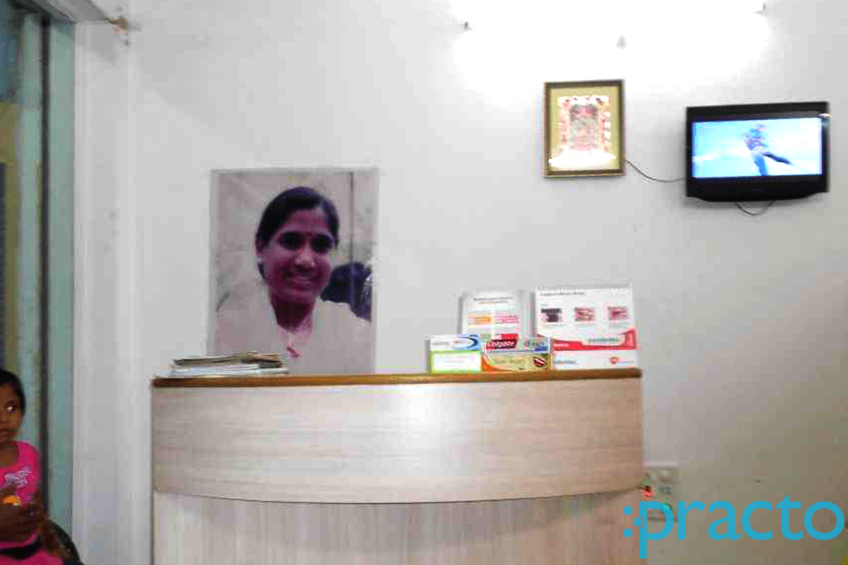 Reception at Sri R V R Dental Care Hospital Vanasthalipuram Hyderabad