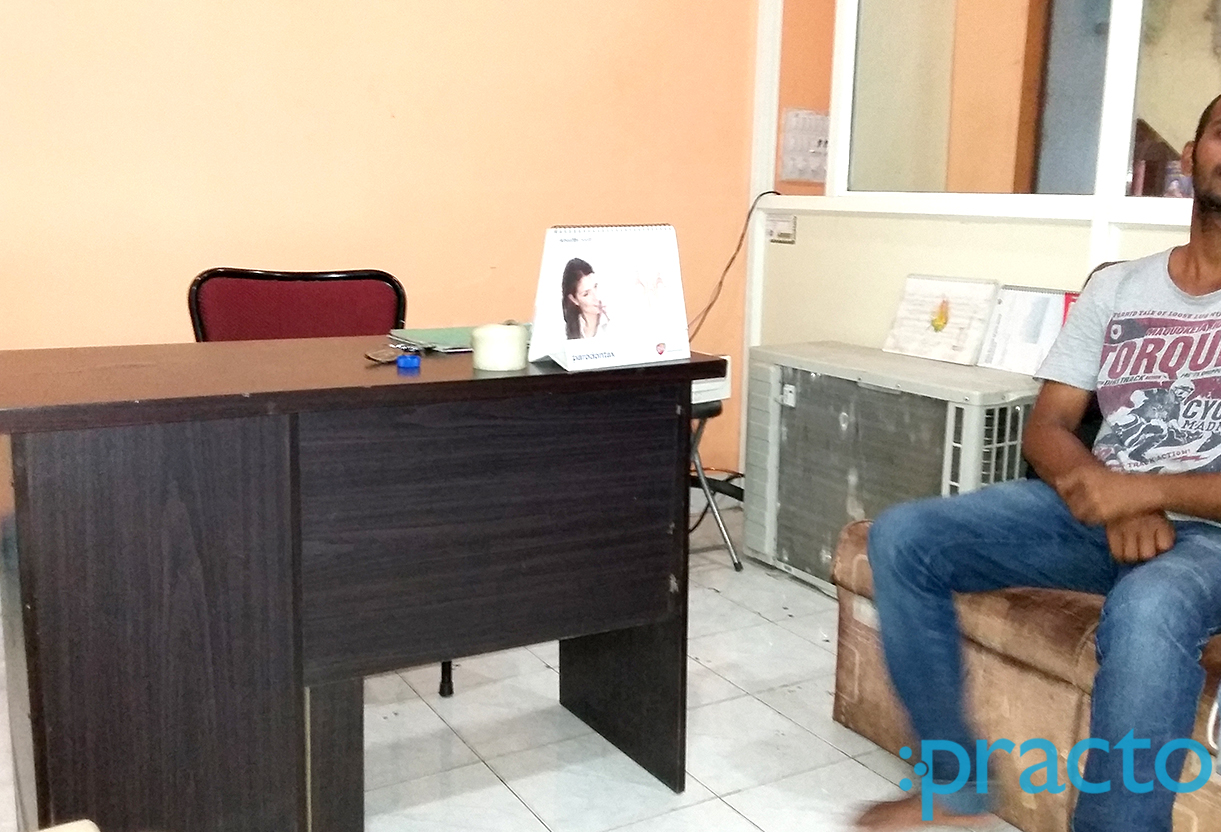 Reception at Sai Balaji Dental Clinic Kancharapalem Visakhapatnam