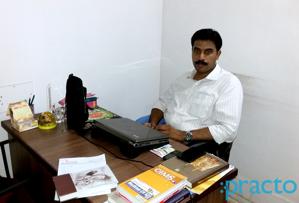 OPD/Ward at Prasanthi Multi Speciality Dental Clinic Sriharipuram Visakhapatnam