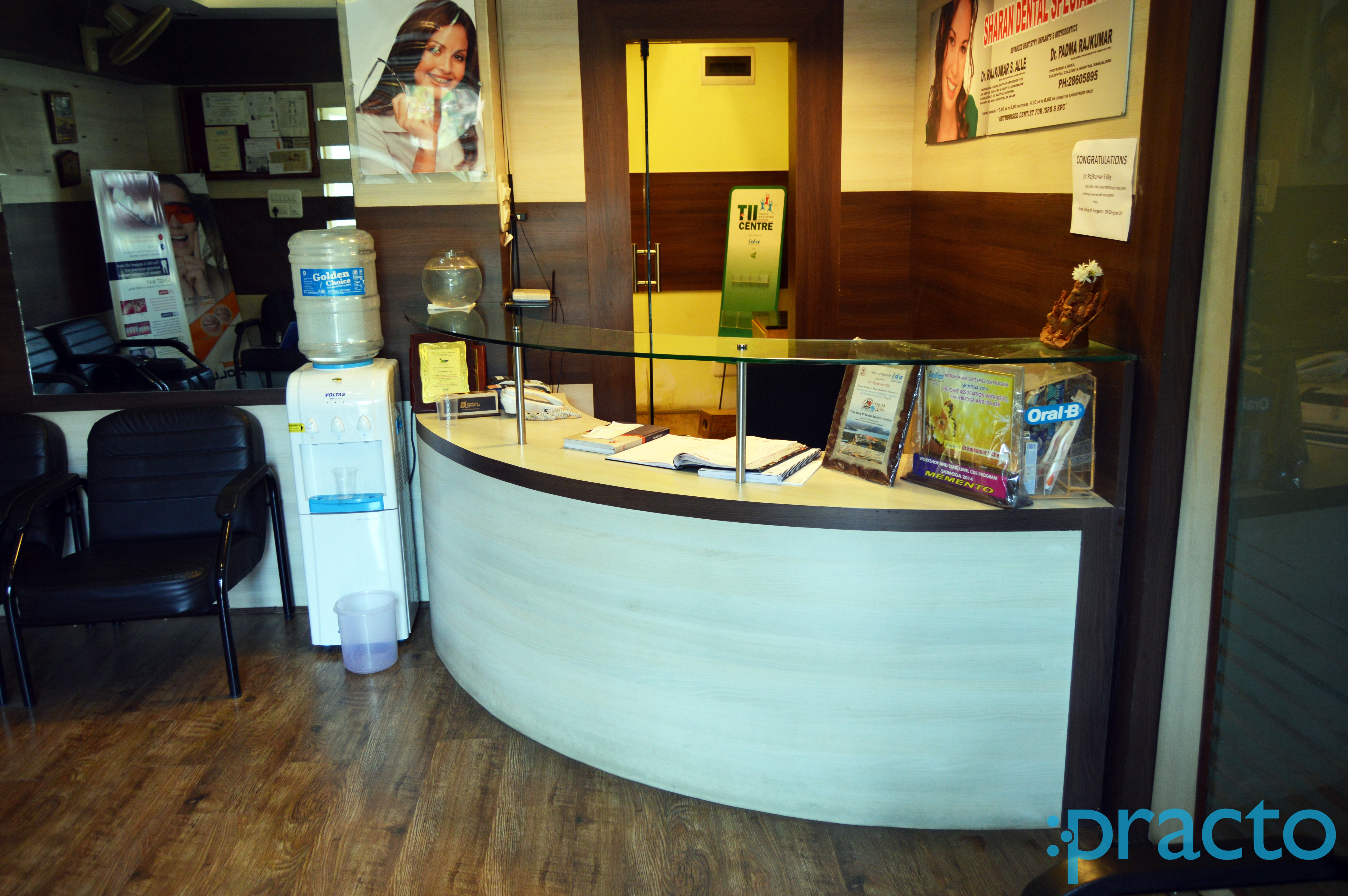 Reception at Sharan Dental Specialities Rajarajeshwarinagar Bangalore