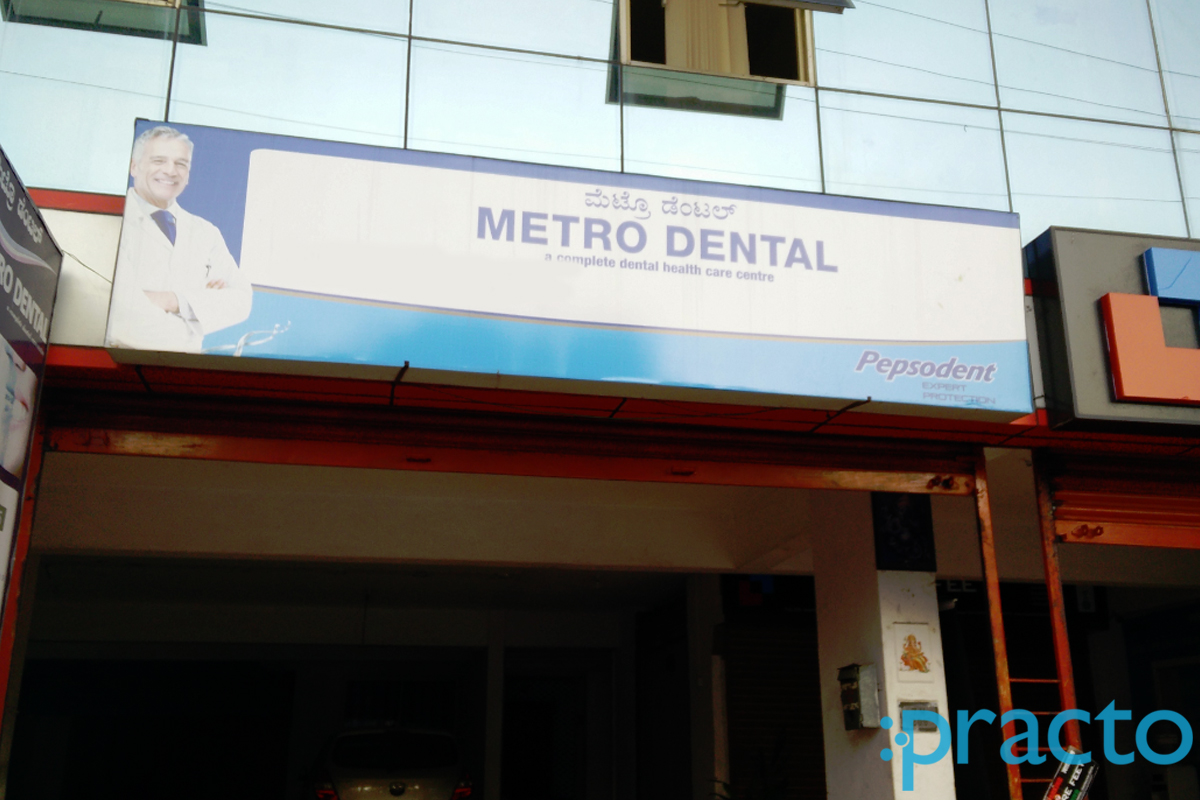 Metro Dental Care Kalyan Nagar Bangalore