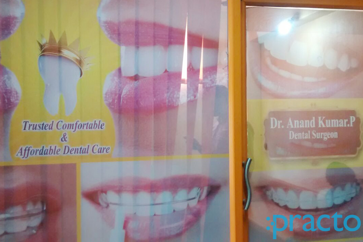Prakruthi Dental Specialists Center Vijayanagar Bangalore