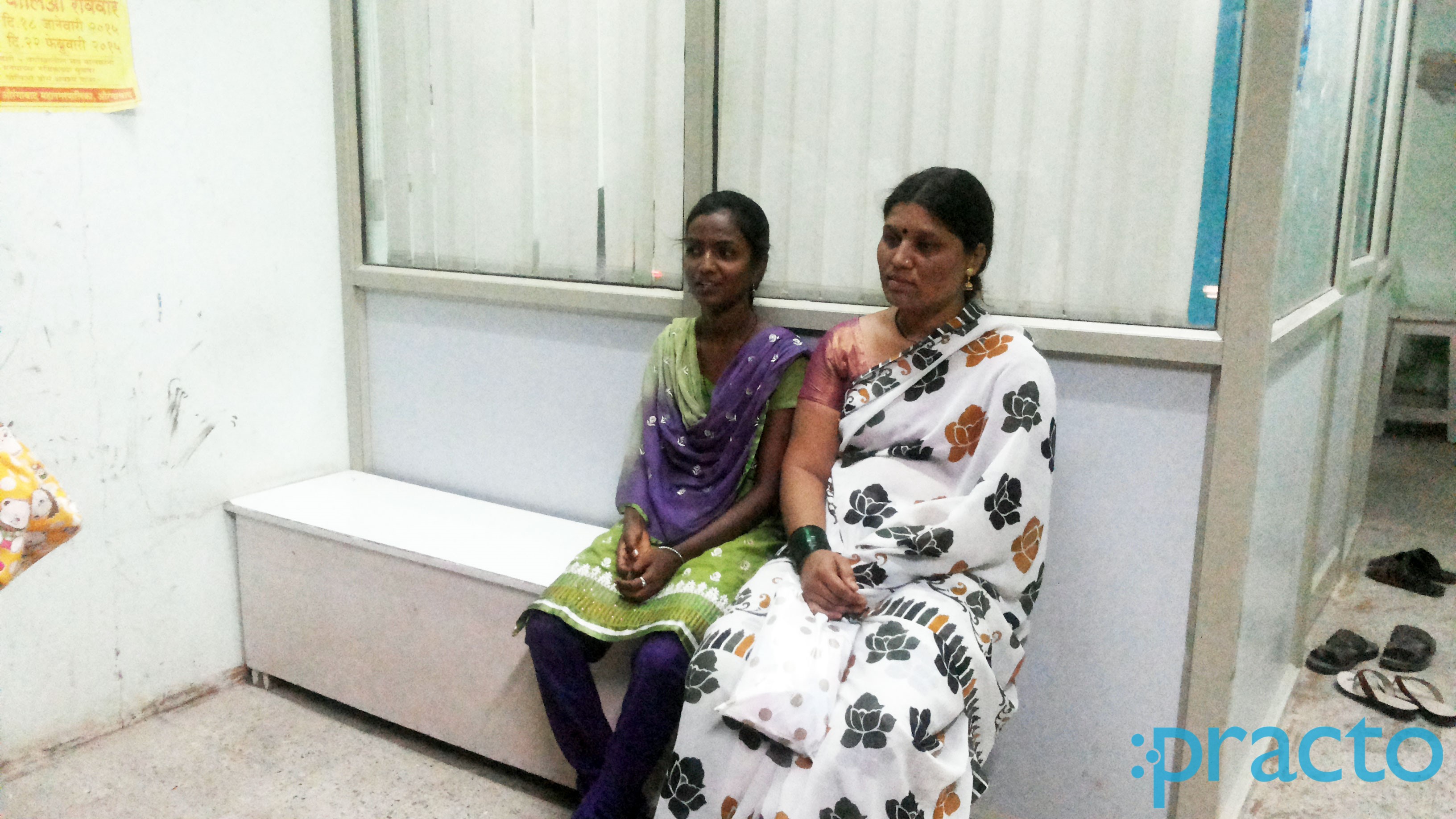 Shree Clinic Shahnoorwadi Aurangabad
