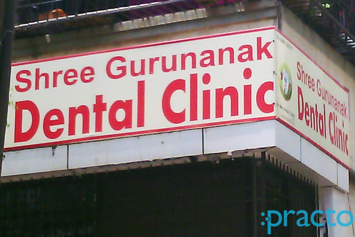 Shree Gurunanak Dental Clinic Aurangabad Aurangabad