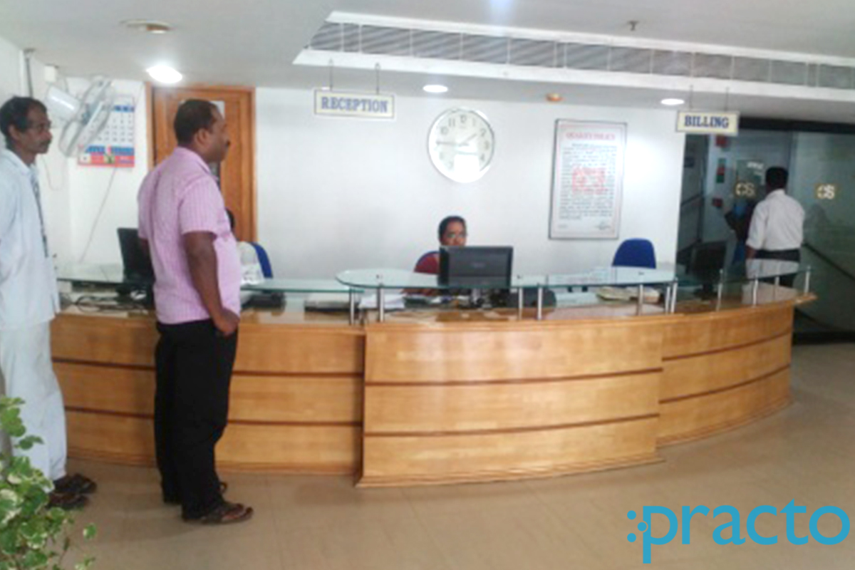 Reception at Devi Scans Kumarapuram Thiruvananthapuram