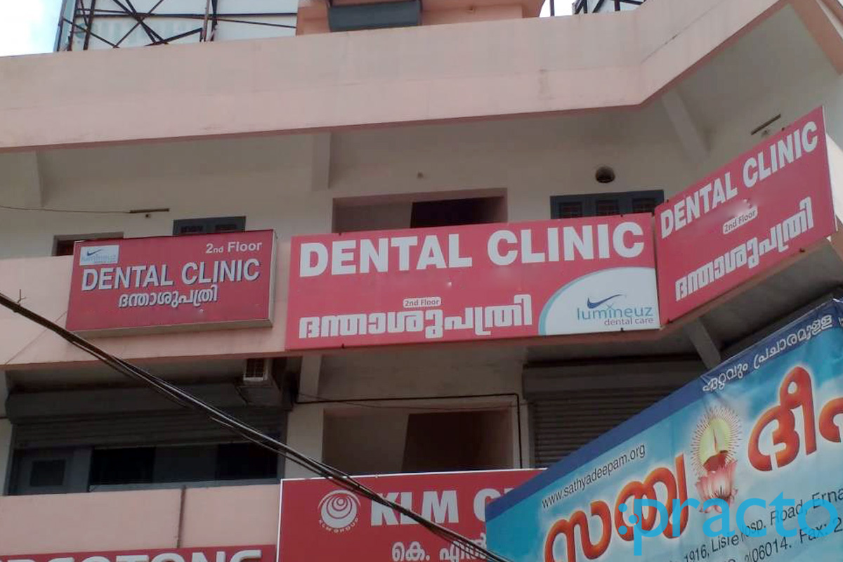 Lumineuz Dental Care Edapally Ernakulam
